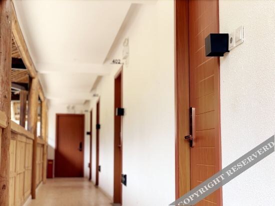 Леишан: Yiqingshe Tiyun Boutique Inn