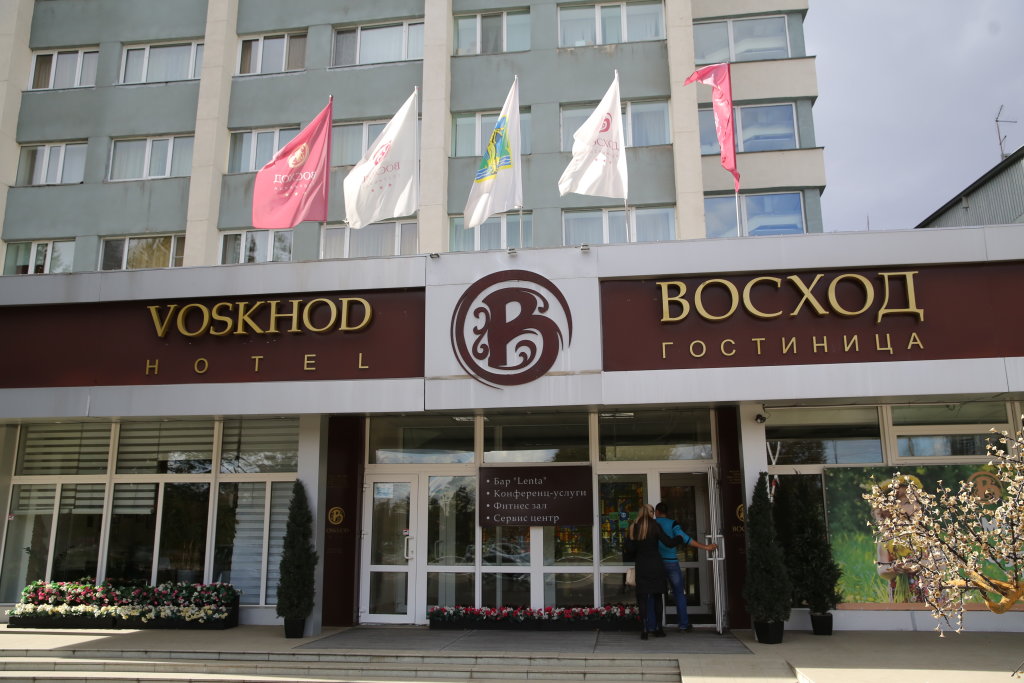 Комсомольск-на-Амуре: Отель Восход