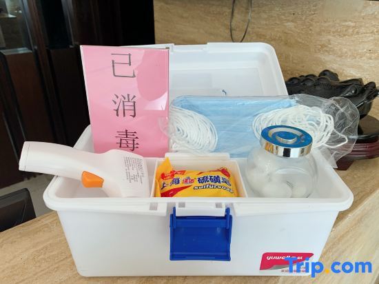 Санья: Jinjiang Inn Select Sanyawan Jinjiling