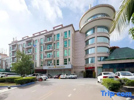 Санья: Jinjiang Inn Select Sanyawan Jinjiling
