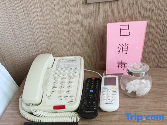Санья: Jinjiang Inn Select Sanyawan Jinjiling