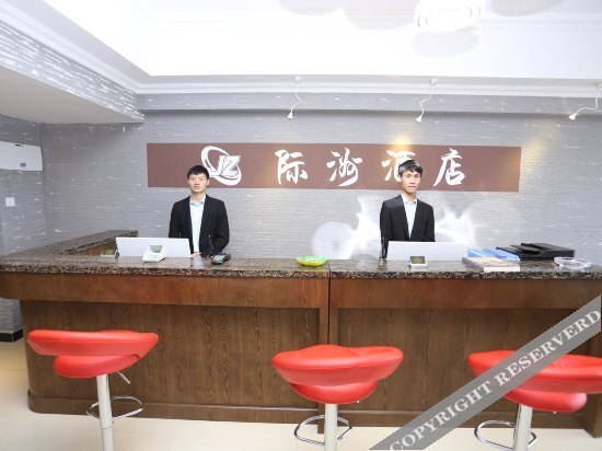 Куньмин: Jizhou Intelligent Voice Hotel