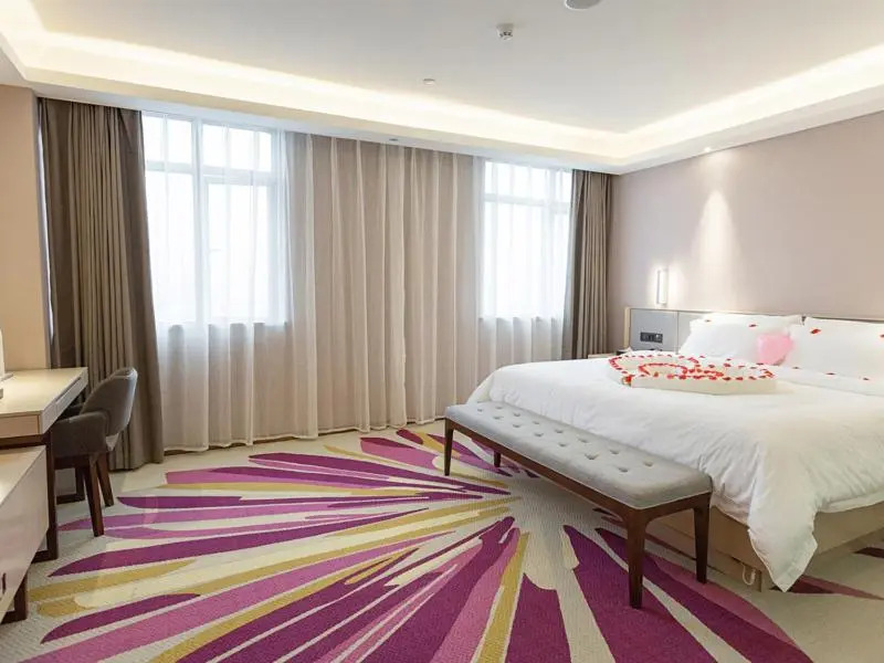 Цзиань: Lavande Hotel (Yongxin Bubugao Times Square)