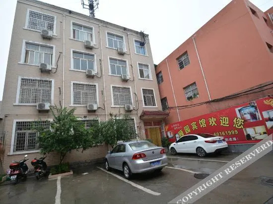 Чжэнчжоу: Dengfeng Yiyuan Hotel