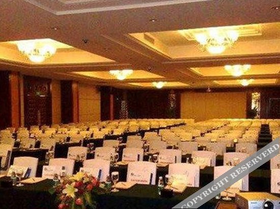 Цюаньчжоу: Hua Da International Hotel