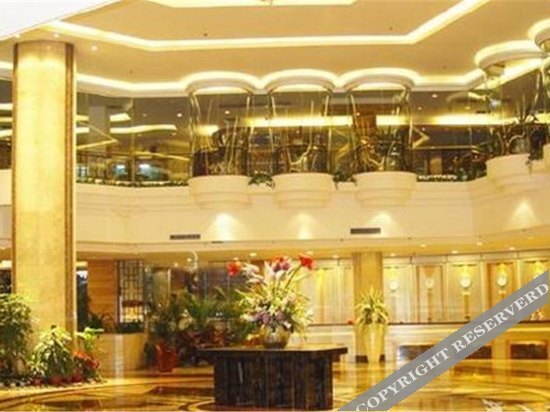 Цюаньчжоу: Hua Da International Hotel
