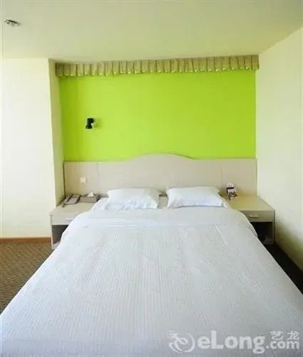 Шэньчжэнь: Best Business Houjilou Hotel