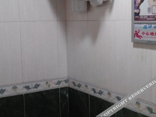 Янгиианг: Jinyi Hotel