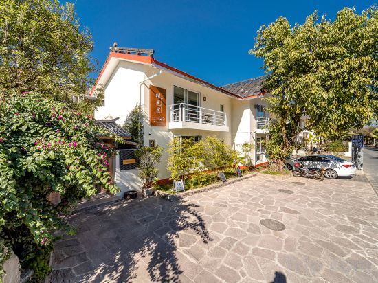 Баошань: Tengchong Nansu · Timeli Lakeside Yard