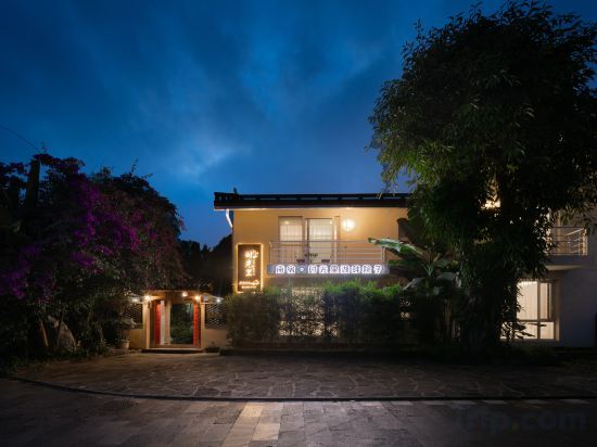 Баошань: Tengchong Nansu · Timeli Lakeside Yard