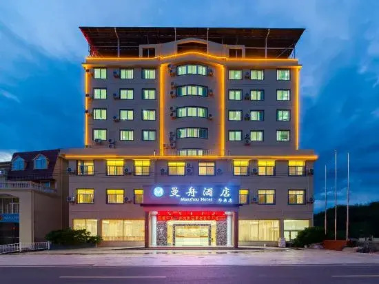Лунъянь: Manzhou Hotel (Yongding Tulou Huading Branch)