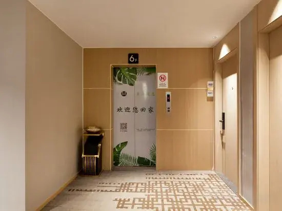 Лунъянь: Manzhou Hotel (Yongding Tulou Huading Branch)