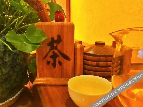 Цзинхун: Wenxin Inn