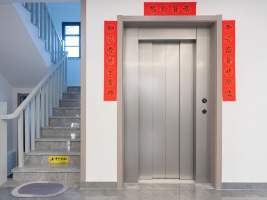 Чжоушань: Zhujiajian Shangyu Inn