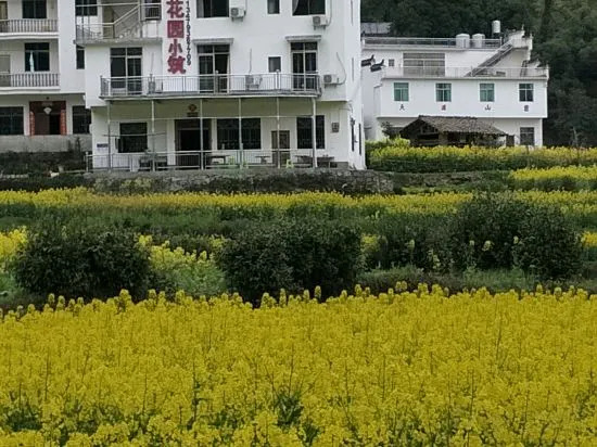 Шанграо: Wuyuan Jiangling Garden Hostel