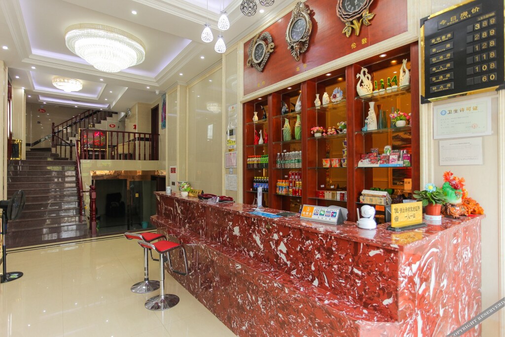 Суцянь: Siyang Jiahe Business Theme Hotel