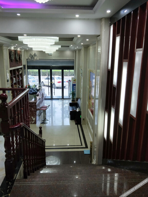 Суцянь: Siyang Jiahe Business Theme Hotel