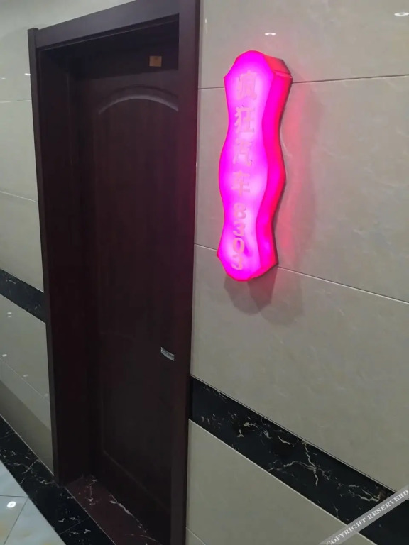 Суцянь: Siyang Jiahe Business Theme Hotel