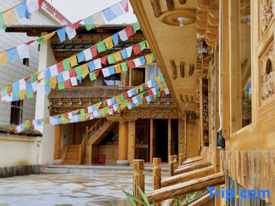Шангри-Ла: Shangri-La Zemulong Inn (Dukezong Ancient City)