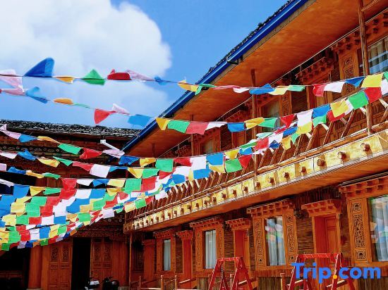 Шангри-Ла: Shangri-La Zemulong Inn (Dukezong Ancient City)