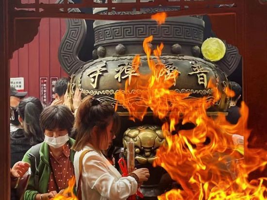 Чжоушань: Putuoshan Xiangyu Inn (Puji Temple)