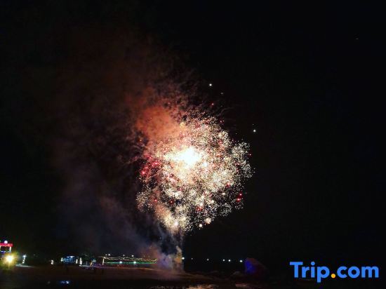 Янгиианг: Mingju Holiday Hotel
