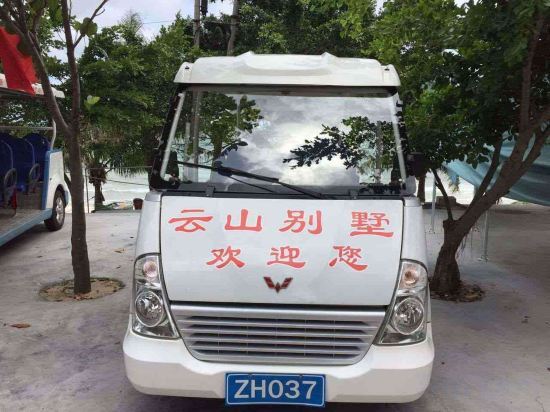 Джиангме: Yunshan Holiday Hotel