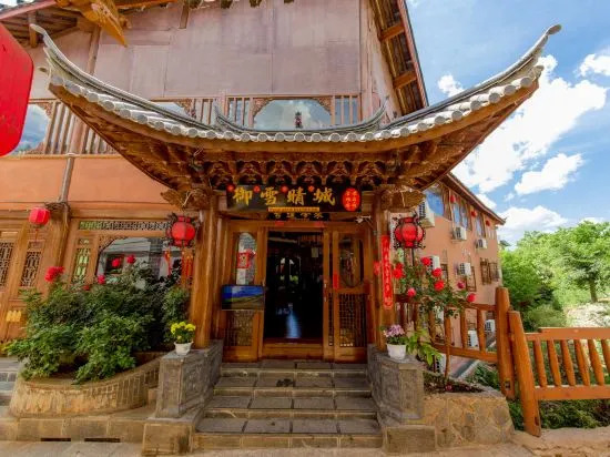 Лицзян: Yuxue Qingcheng Snowview Boutique Inn