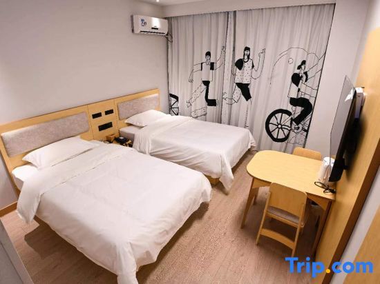 Хуайань: Home Inn Huayi Collection Hotel (Huai'an Huaiyin Institute of Technology)