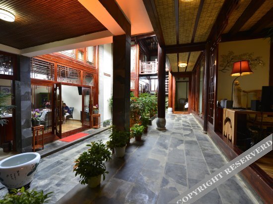 Wuyou Xiboyin Inn (Tengchong Heshun) — фото 5