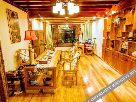 Баошань: Wuyou Xiboyin Inn (Tengchong Heshun)