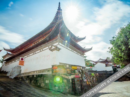 Баошань: Wuyou Xiboyin Inn (Tengchong Heshun)