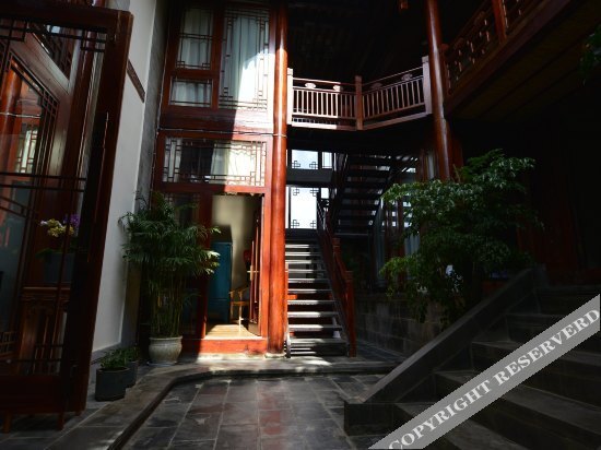 Баошань: Wuyou Xiboyin Inn (Tengchong Heshun)