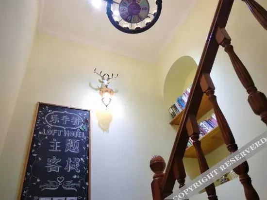 Чанша: Loft Theme Inn
