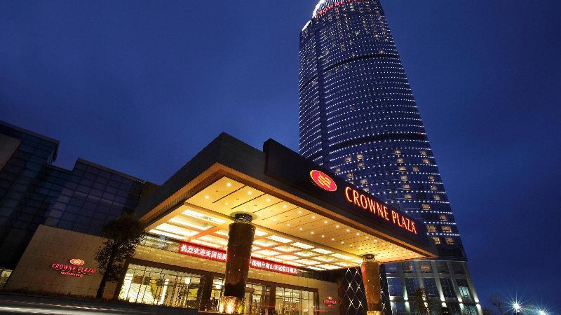 Яньтай: Crowne Plaza Yantai Sea View Yantai
