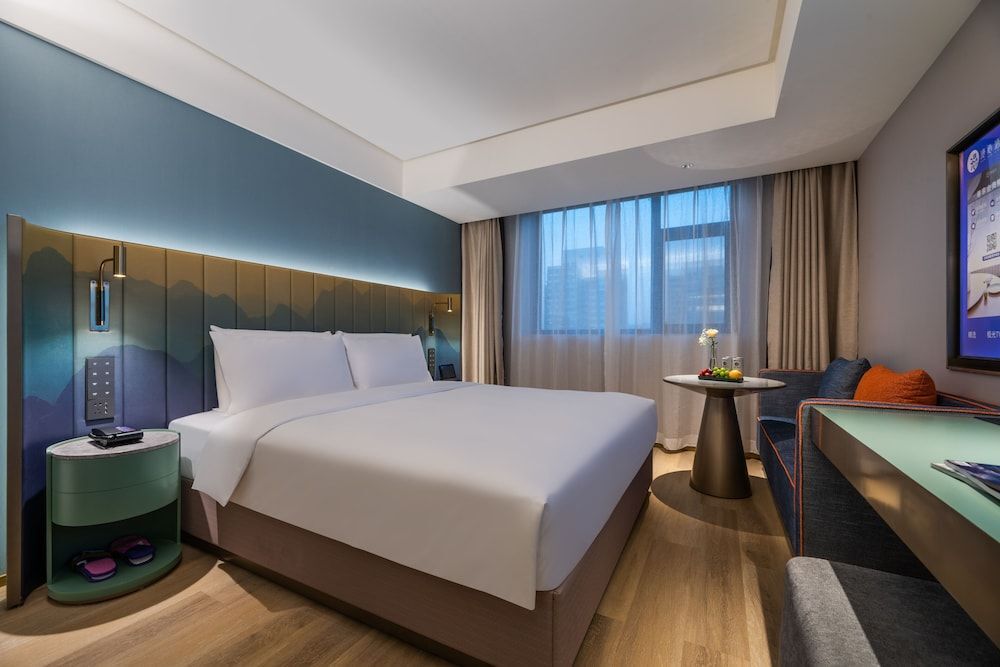 Пекин: Beijing South Railway Station Temple of Heaven Manxin Hotel