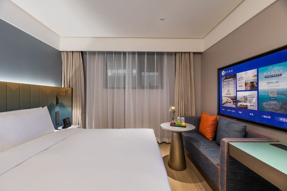 Пекин: Beijing South Railway Station Temple of Heaven Manxin Hotel