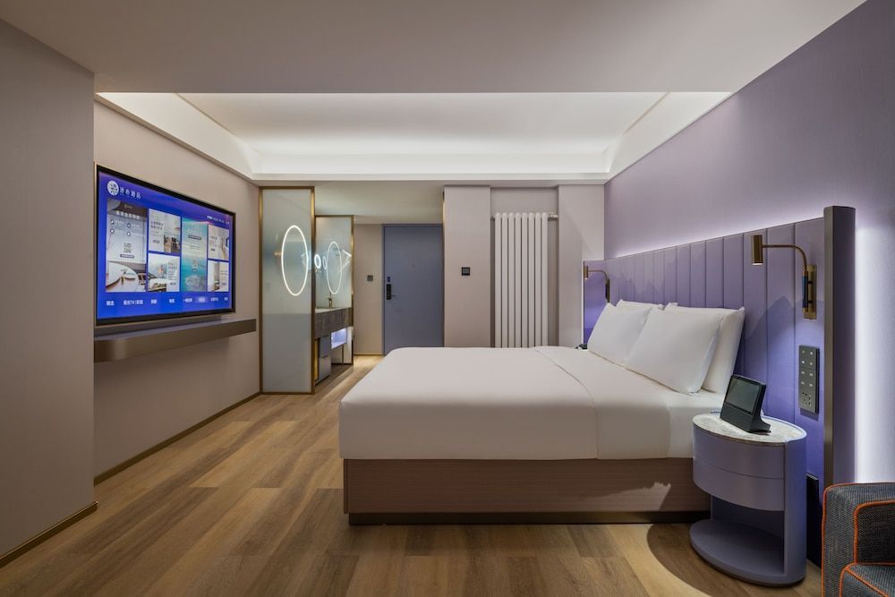 Пекин: Beijing South Railway Station Temple of Heaven Manxin Hotel