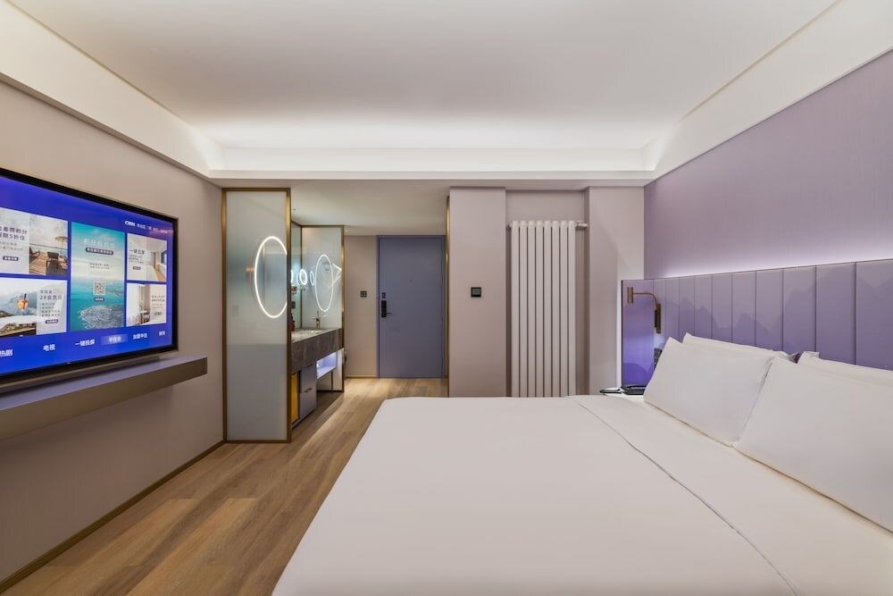 Пекин: Beijing South Railway Station Temple of Heaven Manxin Hotel