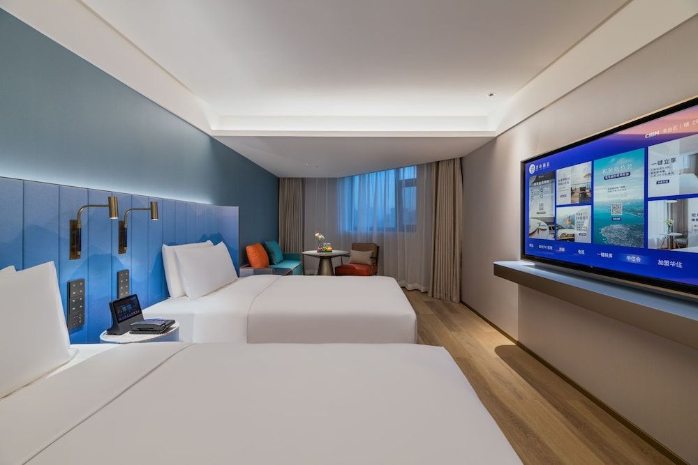 Пекин: Beijing South Railway Station Temple of Heaven Manxin Hotel