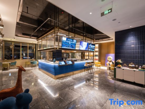 Пекин: Beijing South Railway Station Temple of Heaven Manxin Hotel