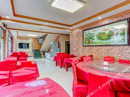 Пекин: Shidu Taste Farmhouse