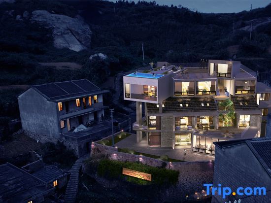 Чжоушань: Dongji Island Zenstay Hotel
