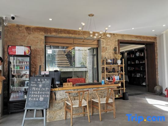 Чжоушань: Dongji Island Zenstay Hotel