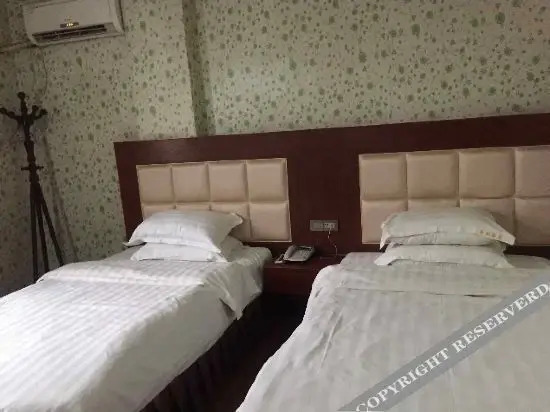 Гуанчжоучжэн: Yanhe Haina Hotel
