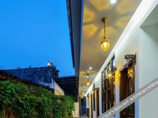 Баошань: fanhua Light Luxury Inn