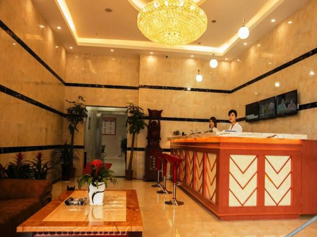 Уху: Greentree Inn Wuhu Jiujiang District Fangte Second