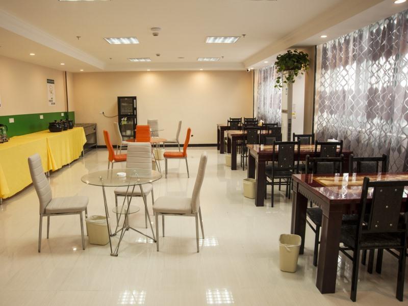 Уху: Greentree Inn Wuhu Jiujiang District Fangte Second
