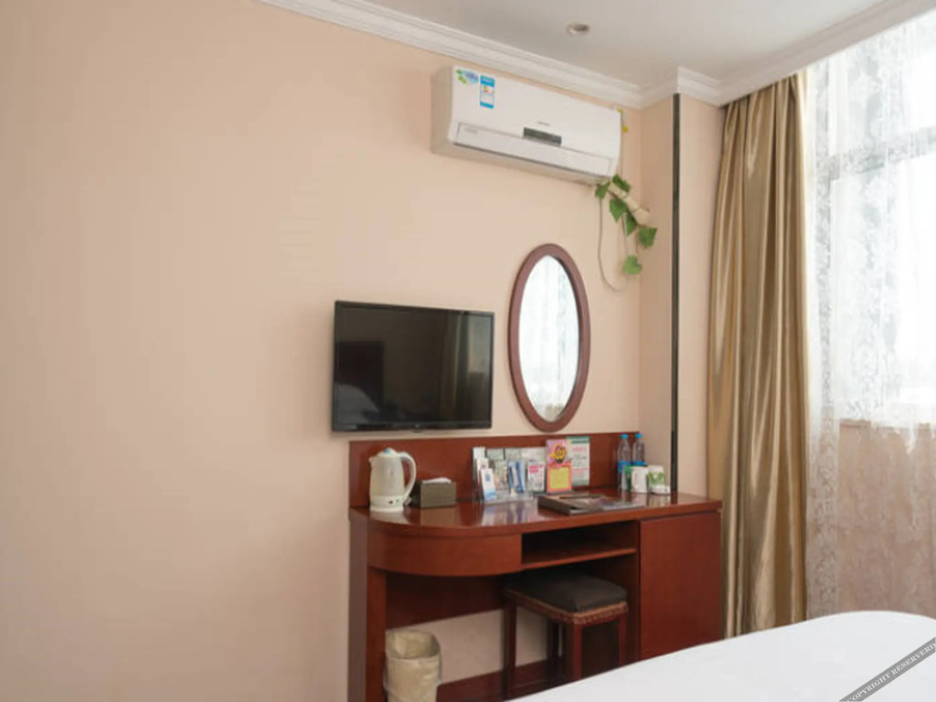 Уху: Greentree Inn Wuhu Jiujiang District Fangte Second
