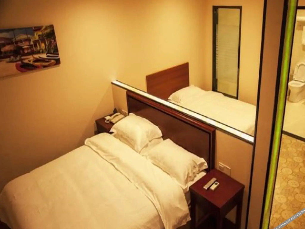 Уху: Greentree Inn Wuhu Jiujiang District Fangte Second